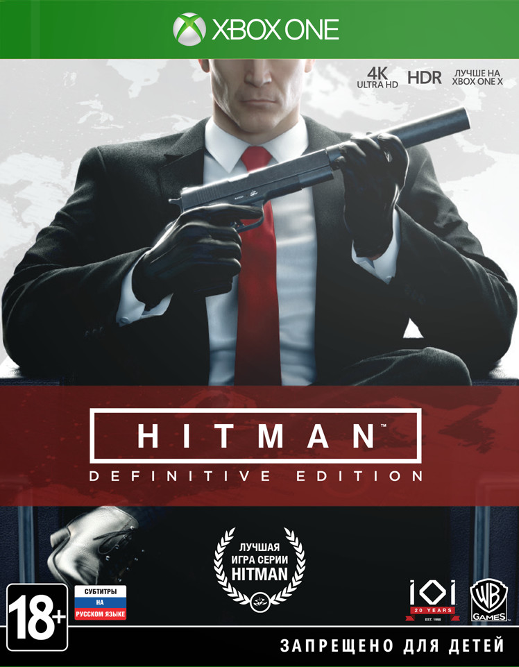 Hitman definitive edition что входит